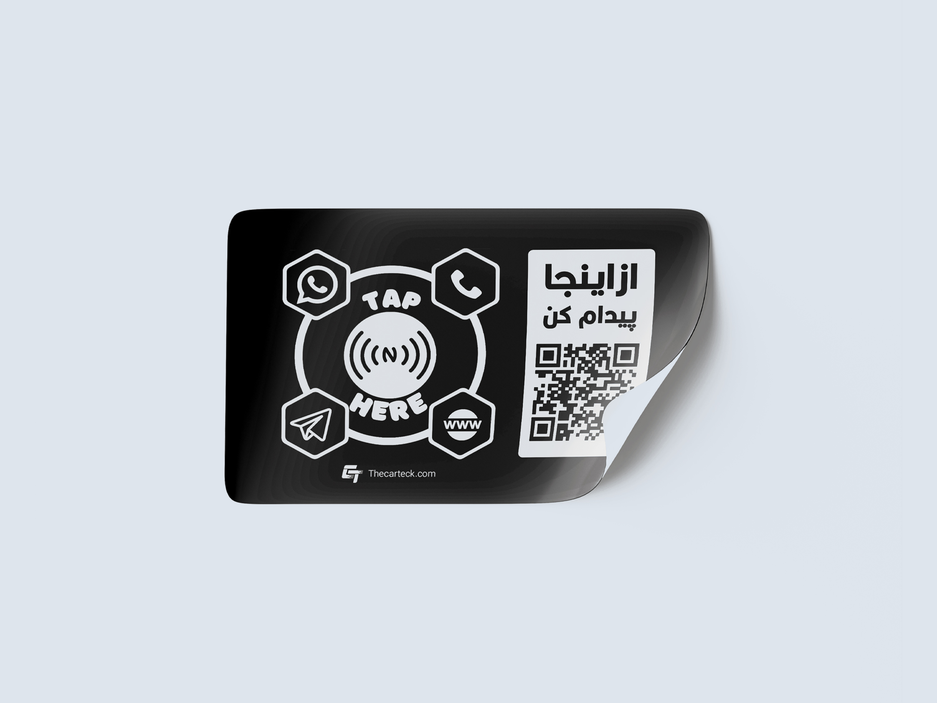 طرح افقی